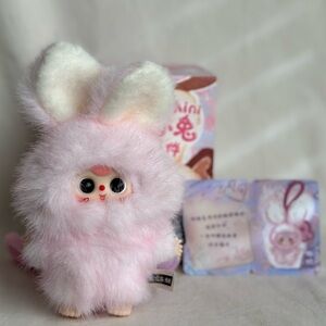 Baby Three Super Mini Bunny - Letter R